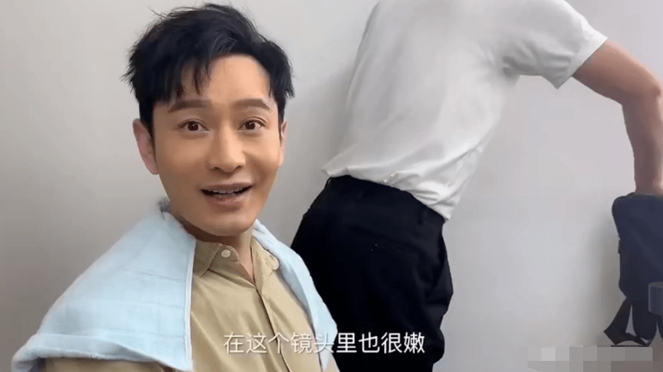 黄晓明|黄晓明晒到脱妆上热搜，几个小妙招摆脱脱妆尴尬！