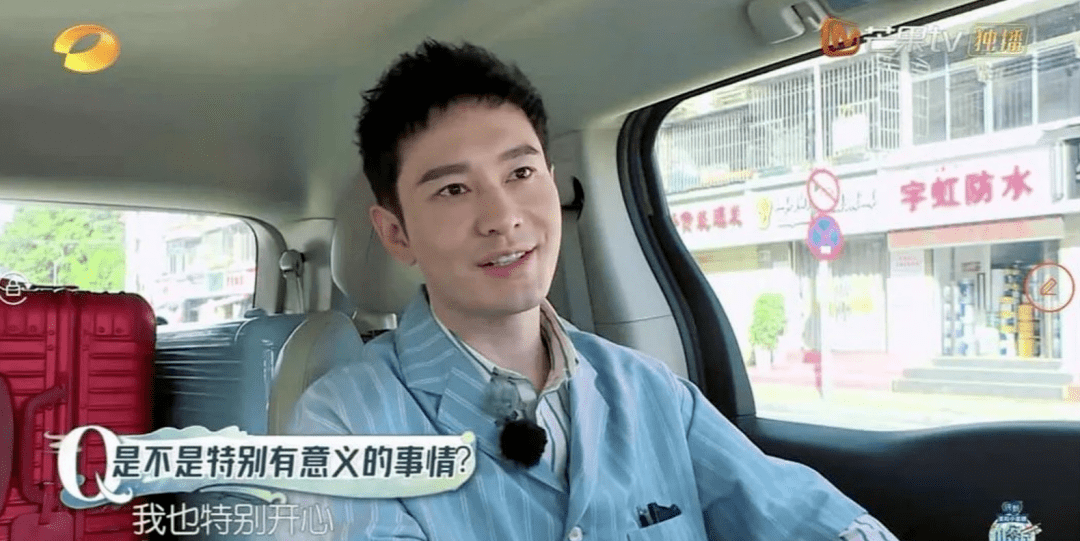 黄晓明|黄晓明晒到脱妆上热搜，几个小妙招摆脱脱妆尴尬！