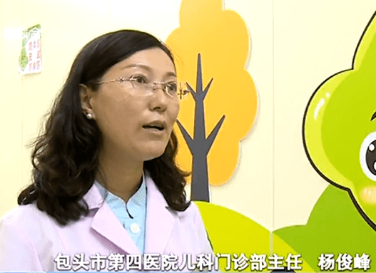 杨俊峰|包头一婴儿被老大错喂一片塑料 险酿悲剧