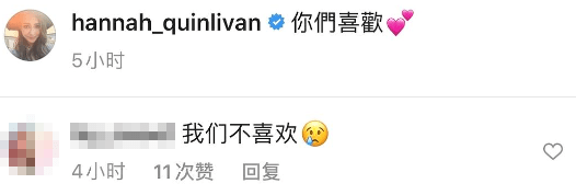 天王|干啥啥不行,只是嫁了天王好老公?