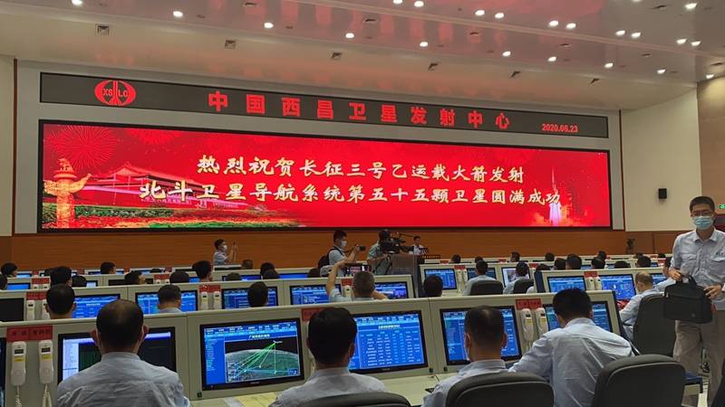 官方|北斗下一步怎么走？官方发布会透露了这些信息