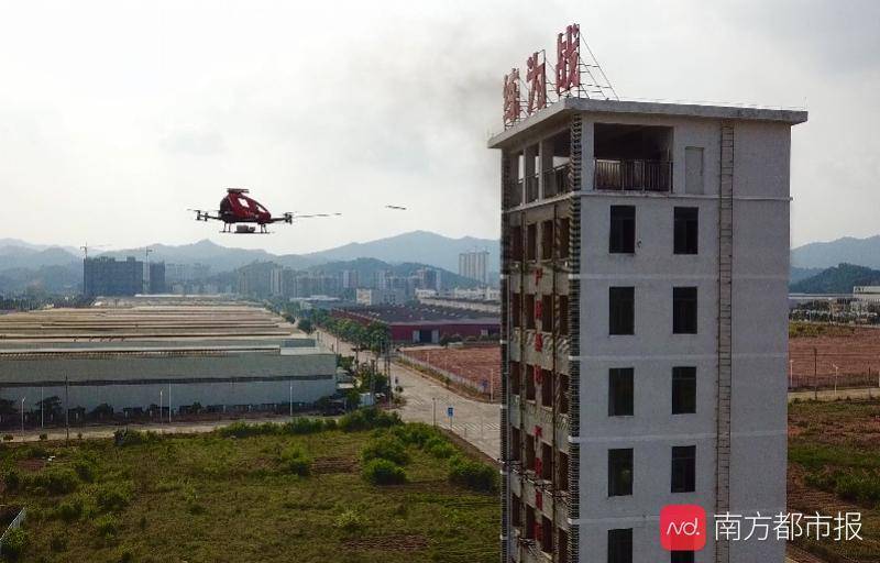 自动|亿航新生产基地落地广东云浮，预计年产600架自动驾驶飞行器