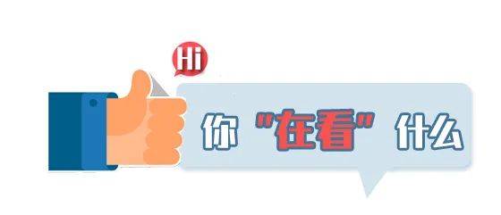 注册|别错过！这四项资格考试安排出炉！