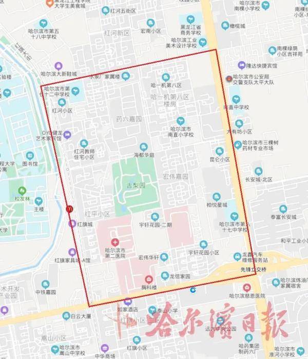 供水集团|提前储水！道外区这片区域5日停水12小时