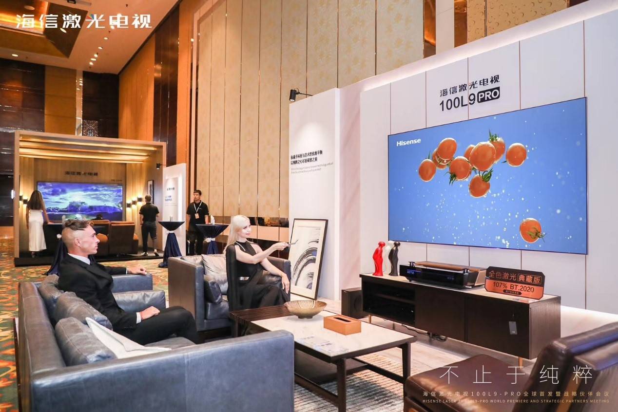 激光|激光电视白皮书发布：专利布局数中国第一日本第二