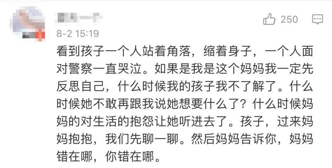 解梦之旅，探索我梦见妈妈不同意我和现在男朋友在一起的深层含义