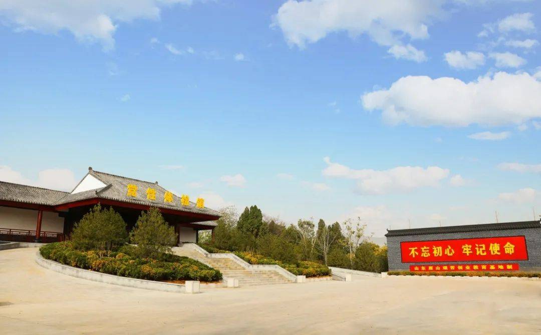 原山|【红色原山】山东原山艰苦创业教育基地｜夏