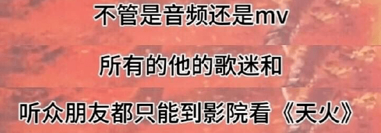 天王|干啥啥不行,只是嫁了天王好老公?
