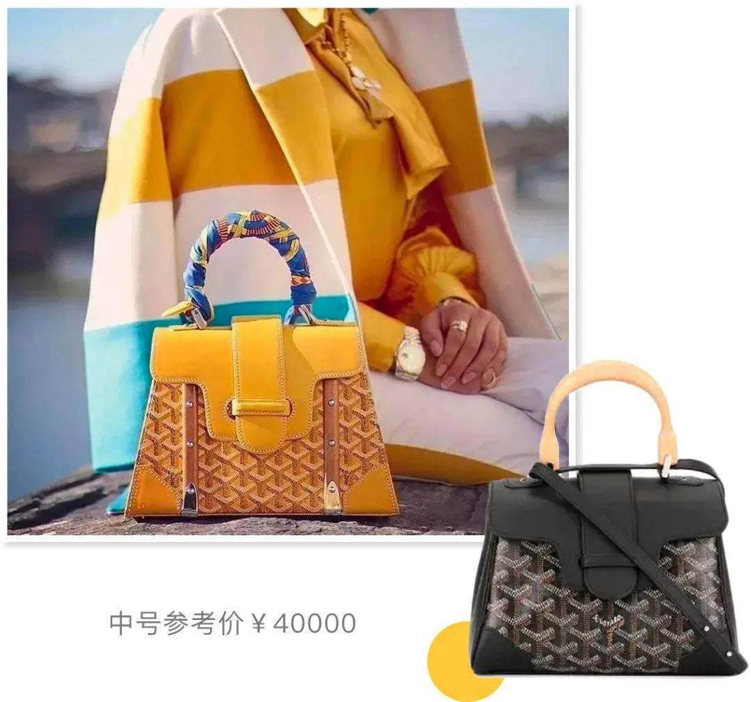 王漫妮|人生第一个包怎么选才不后悔？看王漫妮和梁爽就知道了