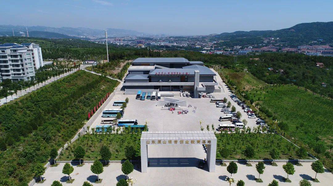 原山|【红色原山】山东原山艰苦创业教育基地｜夏