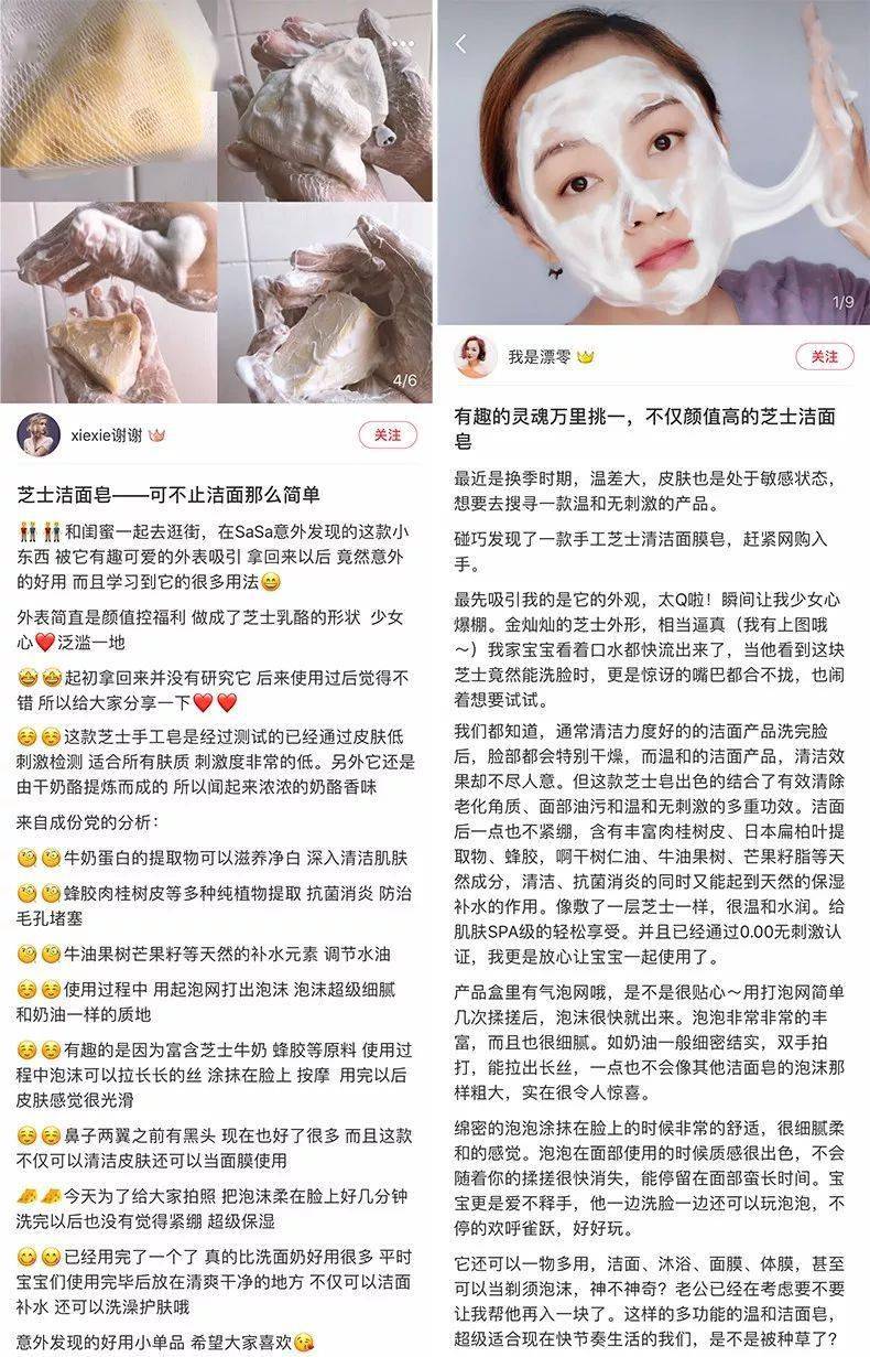 肌肤|脸上挤出的“白浆”是什么？原来是它作怪！出油、过敏也因此而起！