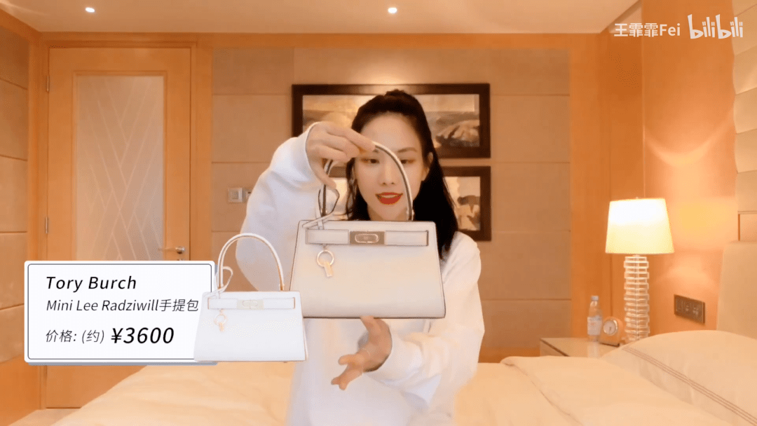 牛仔裤|打败万茜、宁静的王霏霏竟然是个ZARA女孩，想get她的49元同款T！