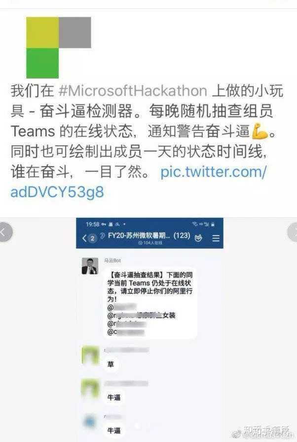 996代表什么意思啊 76e02fa1f9dd46c8a342e2ca304d4ed6.jpeg