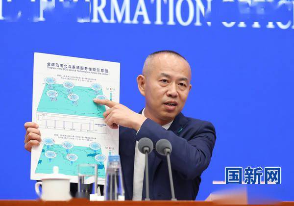 北斗产品出口120余个国家和地区 28nm工艺芯片已量