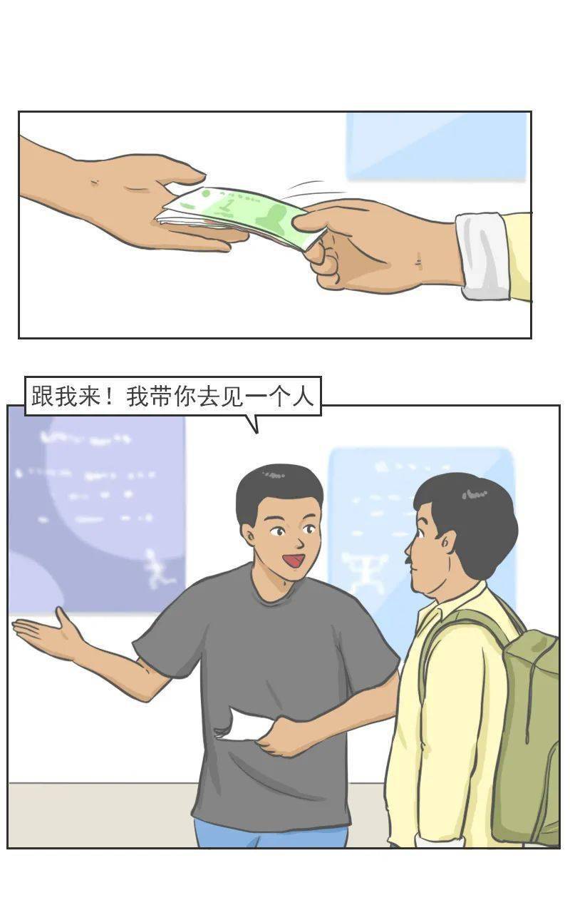 怎么能快速减肥 二十斤 834e4f90170845108e530c126d82d701.jpeg