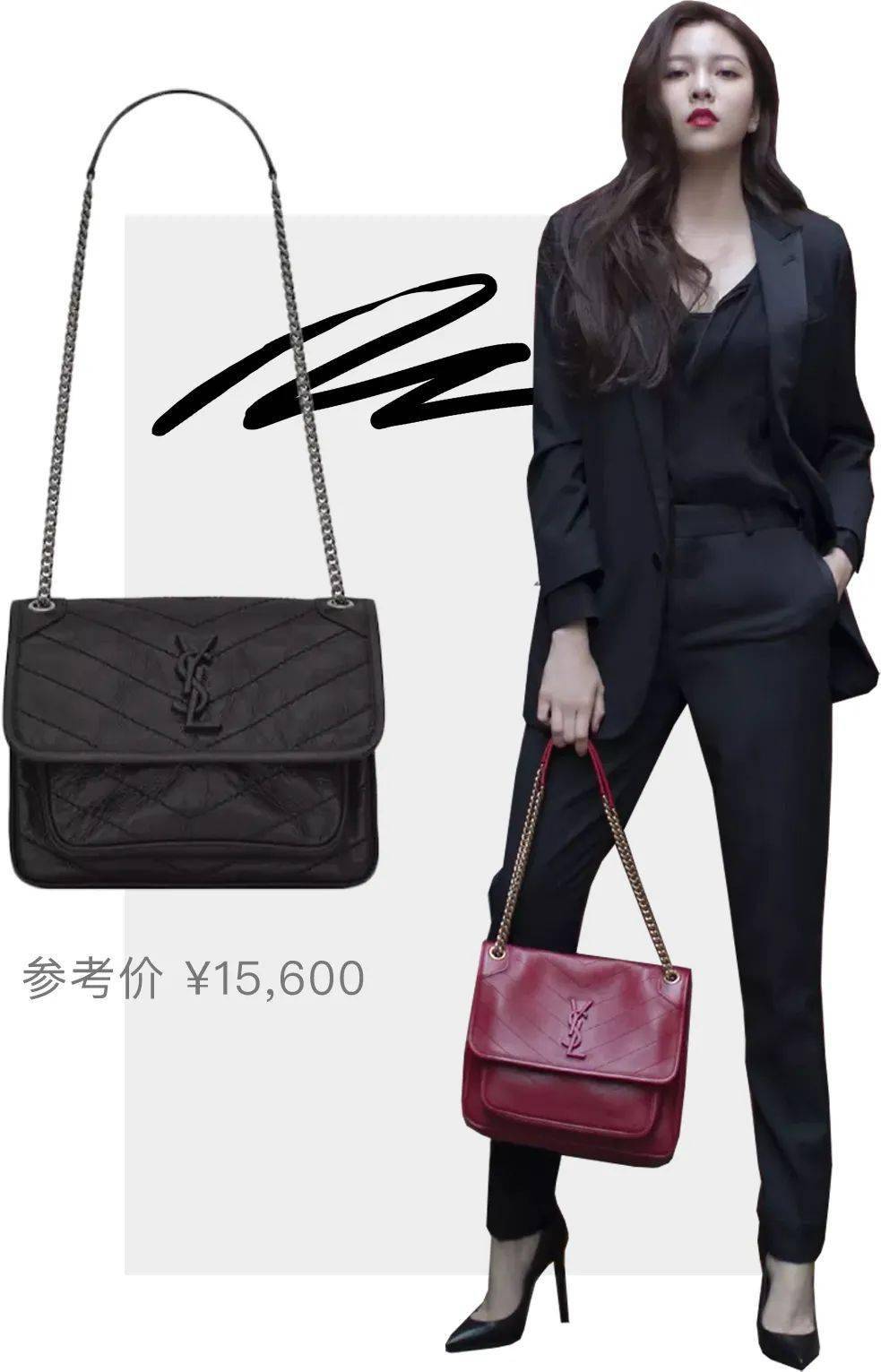 王漫妮|人生第一个包怎么选才不后悔？看王漫妮和梁爽就知道了