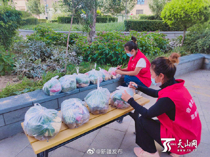 乌鲁木齐|乌鲁木齐：节日“蔬菜包”传递“战疫必胜”信心