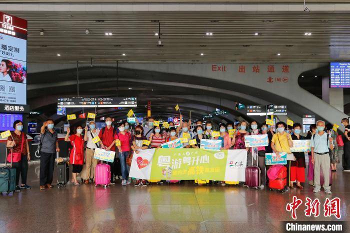 朱少东|广东旅行社协会会长：“低价游”无异于“杀鸡取卵”