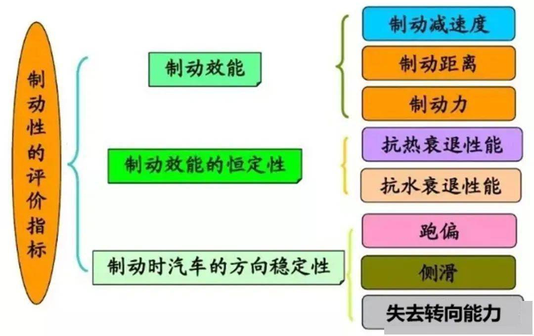 956e373673d840f686a92ed8fd81dcc2.jpeg
