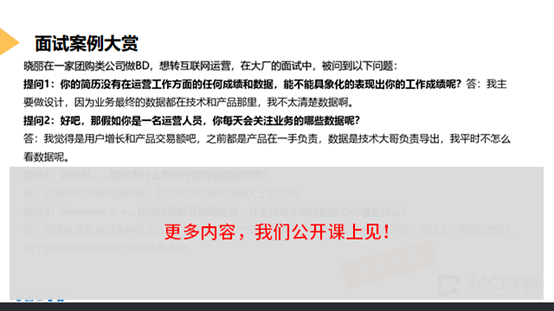 9ee80761ae60436493dcb14df150d359.png