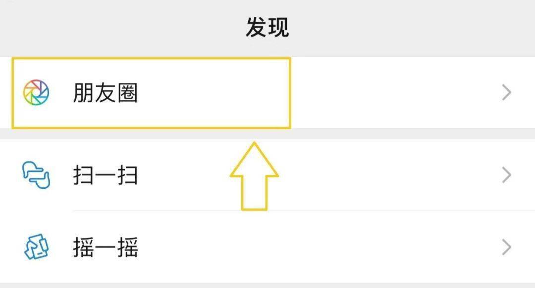 顾客|淡季如何自救？天天爆单靠朋友圈这3招，成本低还方便！