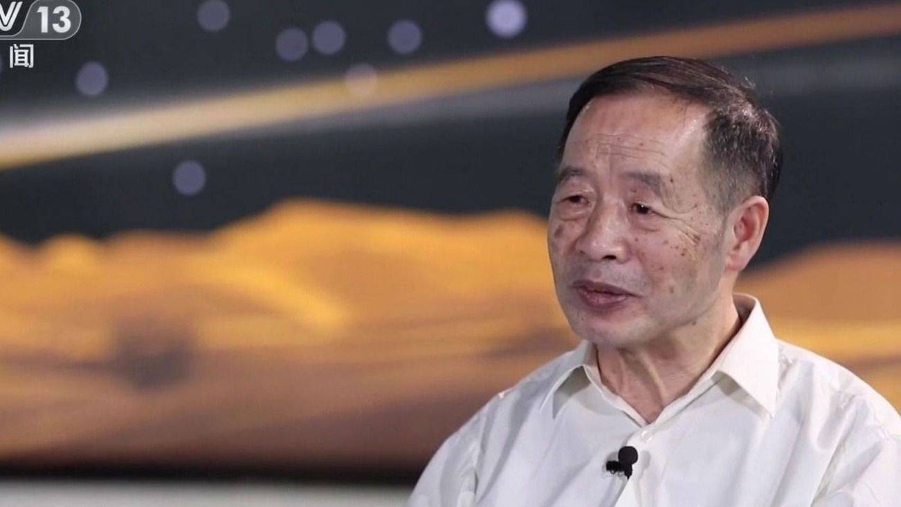 北斗心脏精度每三百万年差1秒