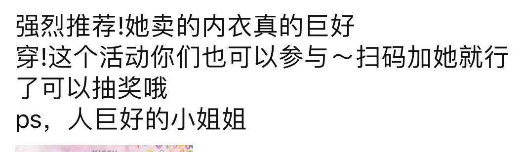 顾客|淡季如何自救？天天爆单靠朋友圈这3招，成本低还方便！