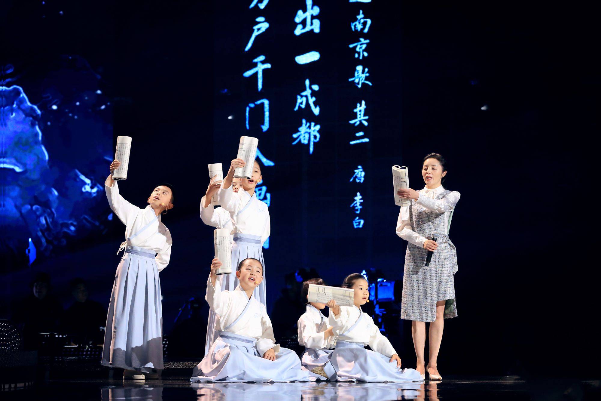 锦绣|用四川话诵唱古诗里的锦绣成都 这两位老师央视上“火”了