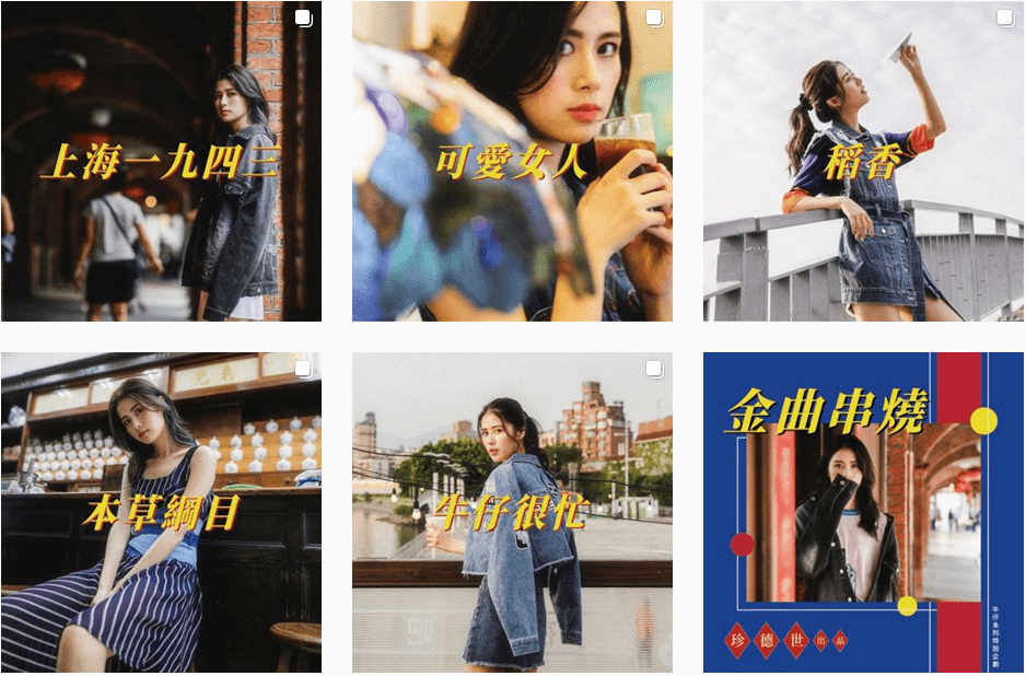 天王|干啥啥不行,只是嫁了天王好老公?