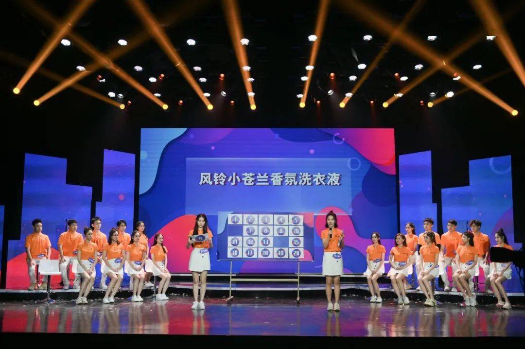 瞩目|你比夏天更闪耀！2020珠江形象大使抢位赛全网瞩目，15强揭晓！