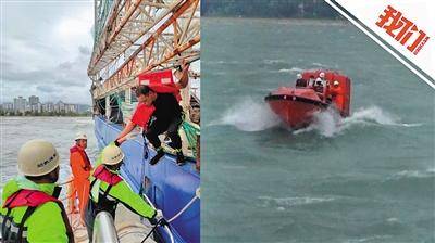 三亚|渔船搁浅15名渔民命悬一线救援人员巨浪中紧急施救