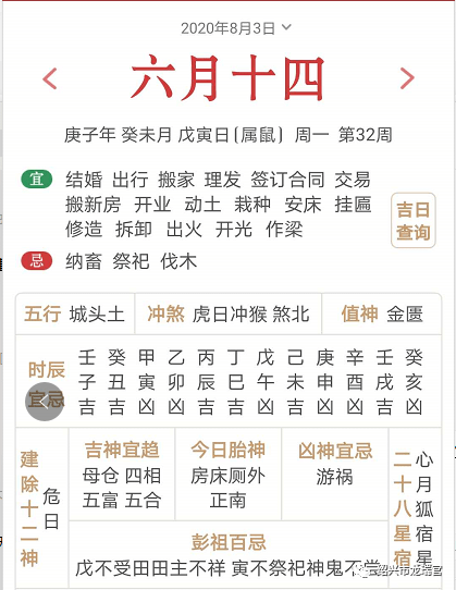 e947ae31eeec46e48d41b6bc60514156.png