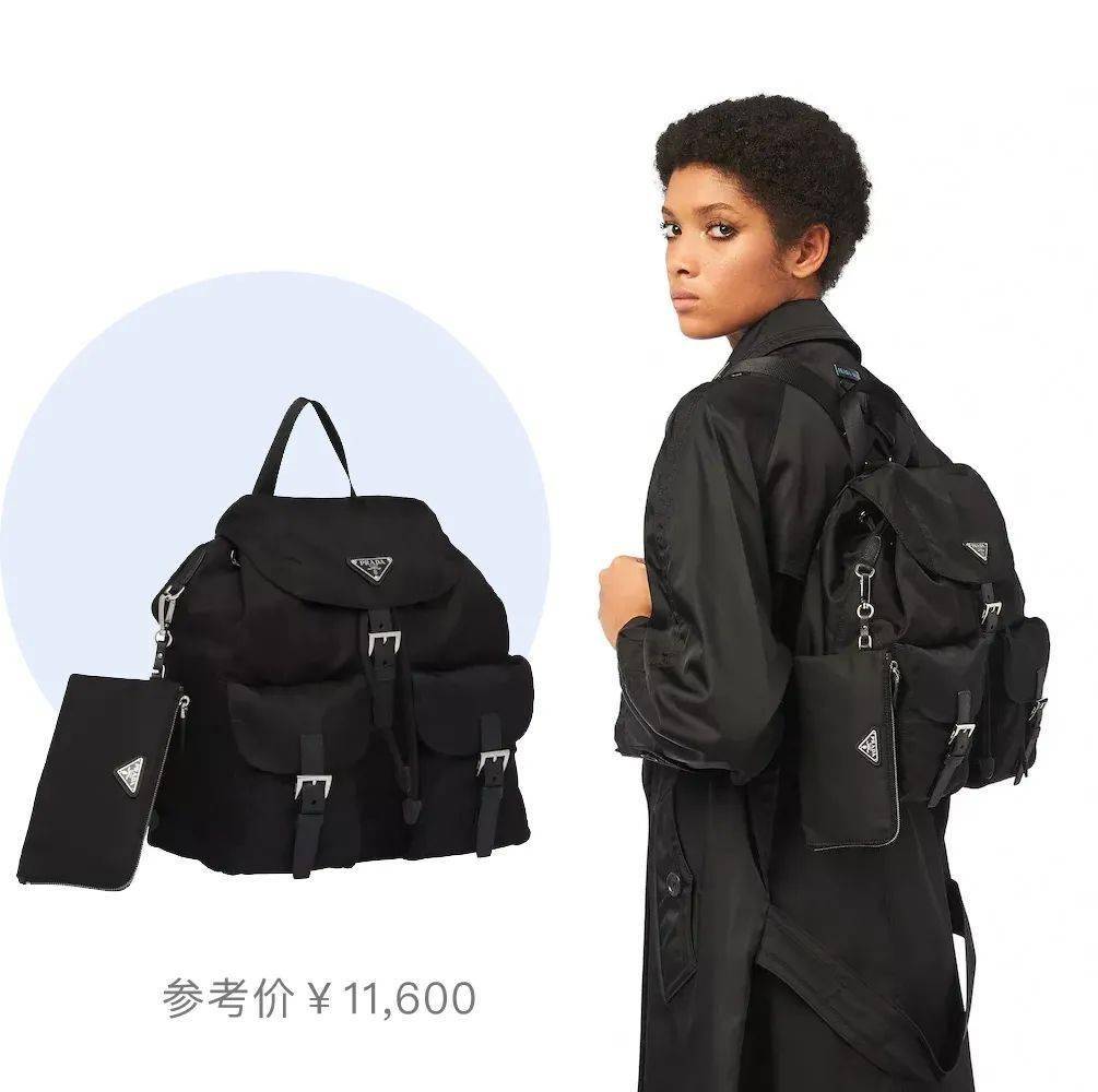 王漫妮|人生第一个包怎么选才不后悔？看王漫妮和梁爽就知道了