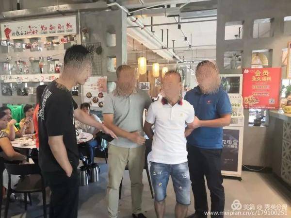 命案|26年前命案告破！5嫌疑人海南被抓！曾相约把秘密“烂肚子里”……