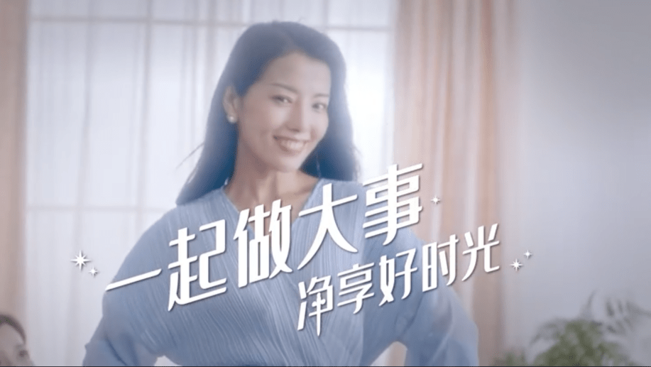 滴露|滴露携手京东超市大牌风暴 戳中妈妈心中大事