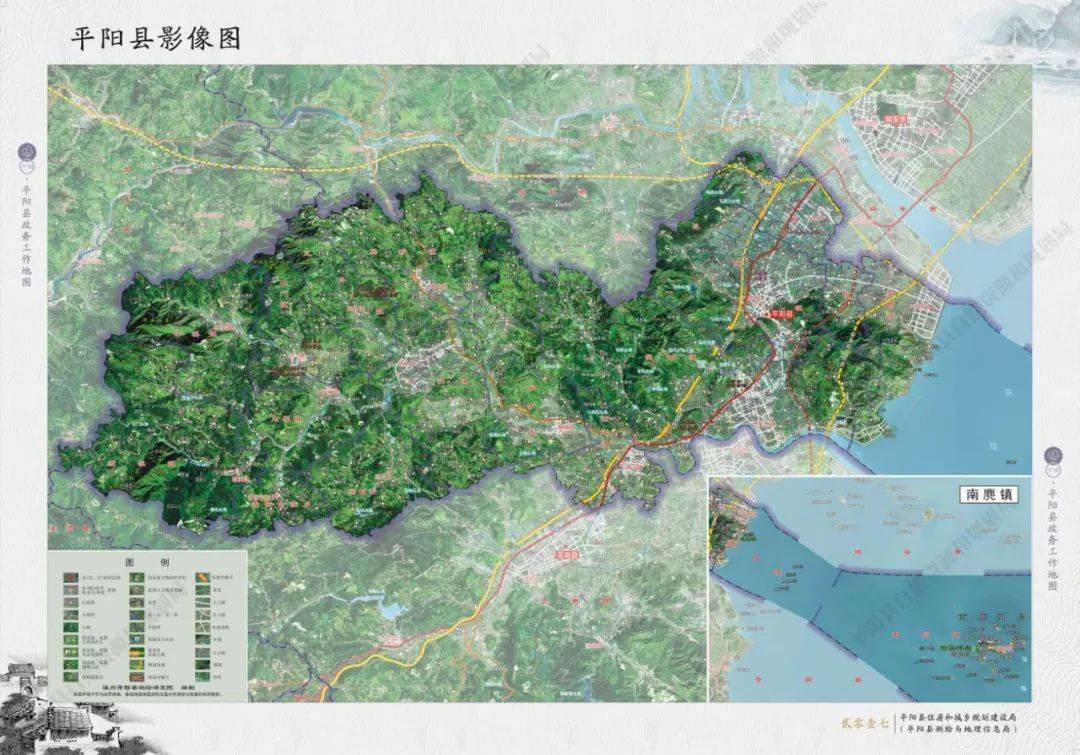 这里,笔者展示的是最新温州平阳县的地图,也是给予多年所有关注本微信