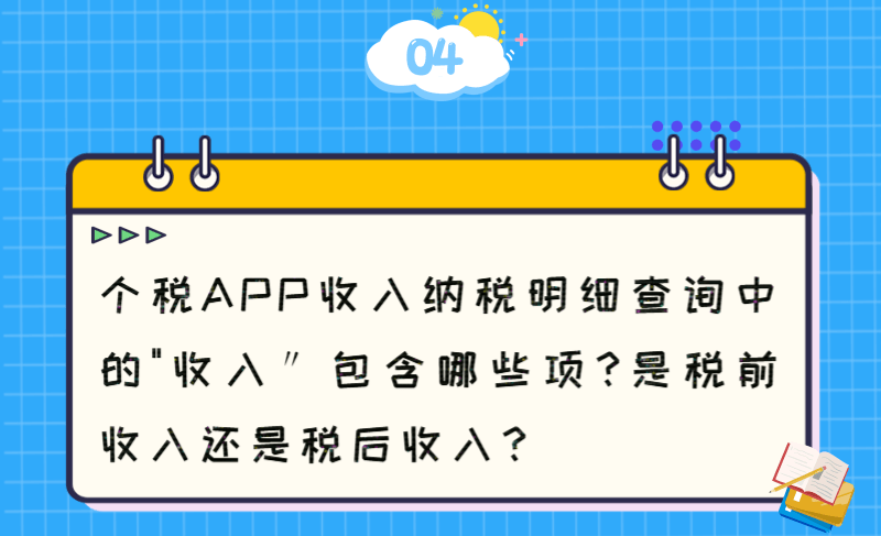 1da67b149e70467b835826278a42b24b.png