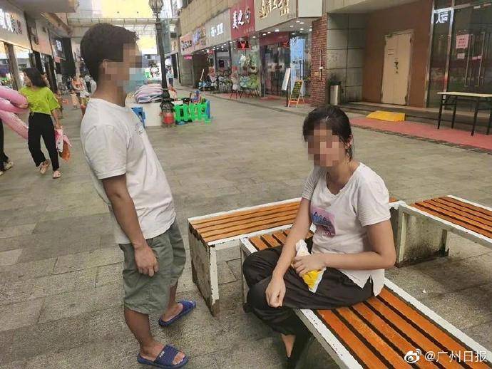 小伙|小伙被催婚见两次面就闪婚 婚后发现妻子行为怪异...