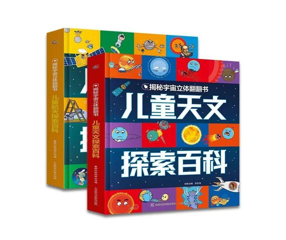 孩子|扔掉电视！一张图说清，7岁以上孩子该读什么书（7岁+）