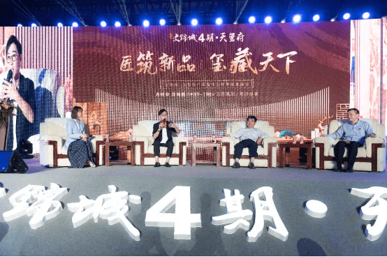 淮安区2020年上半年g_淮安区公路规划图