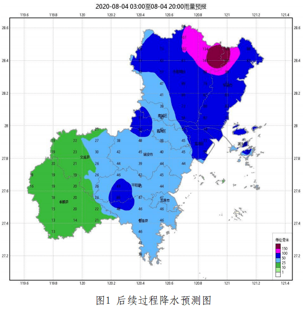 台风什么时候登陆温州乐清 4fe0444dde7f464f9393628244bcdafe.png