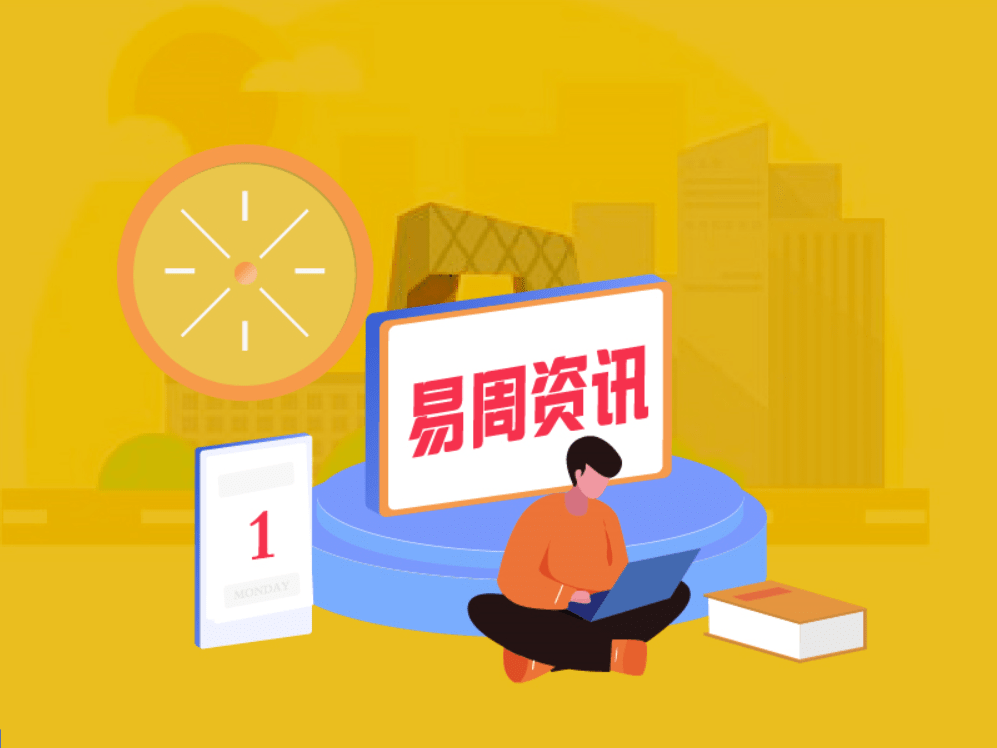 5054e2a409a34496a53c3135f17d2636.png