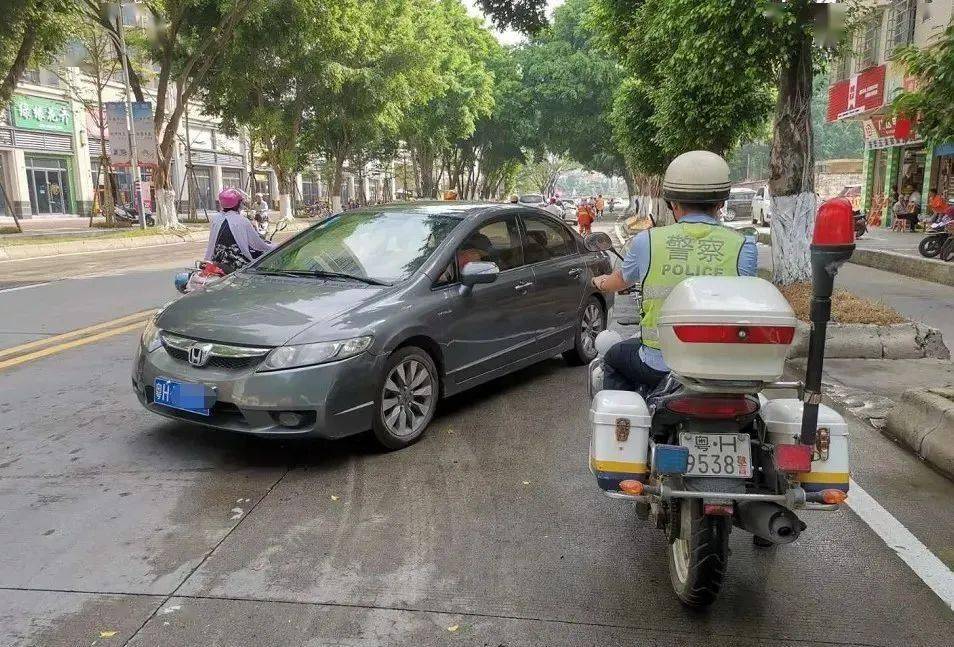 怎么举报车辆违停乱停 57449bc2c4e64cb3b983a0d0a41797d6.jpeg