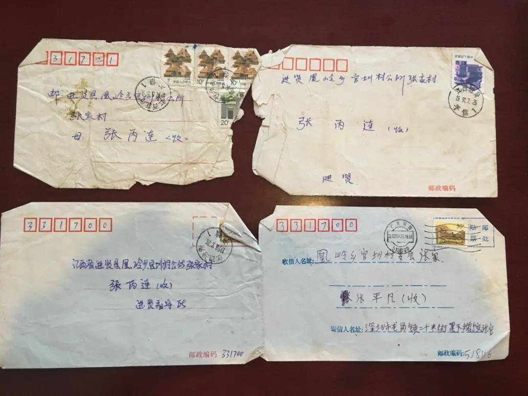 时间|被羁押9778天后，张玉环无罪释放