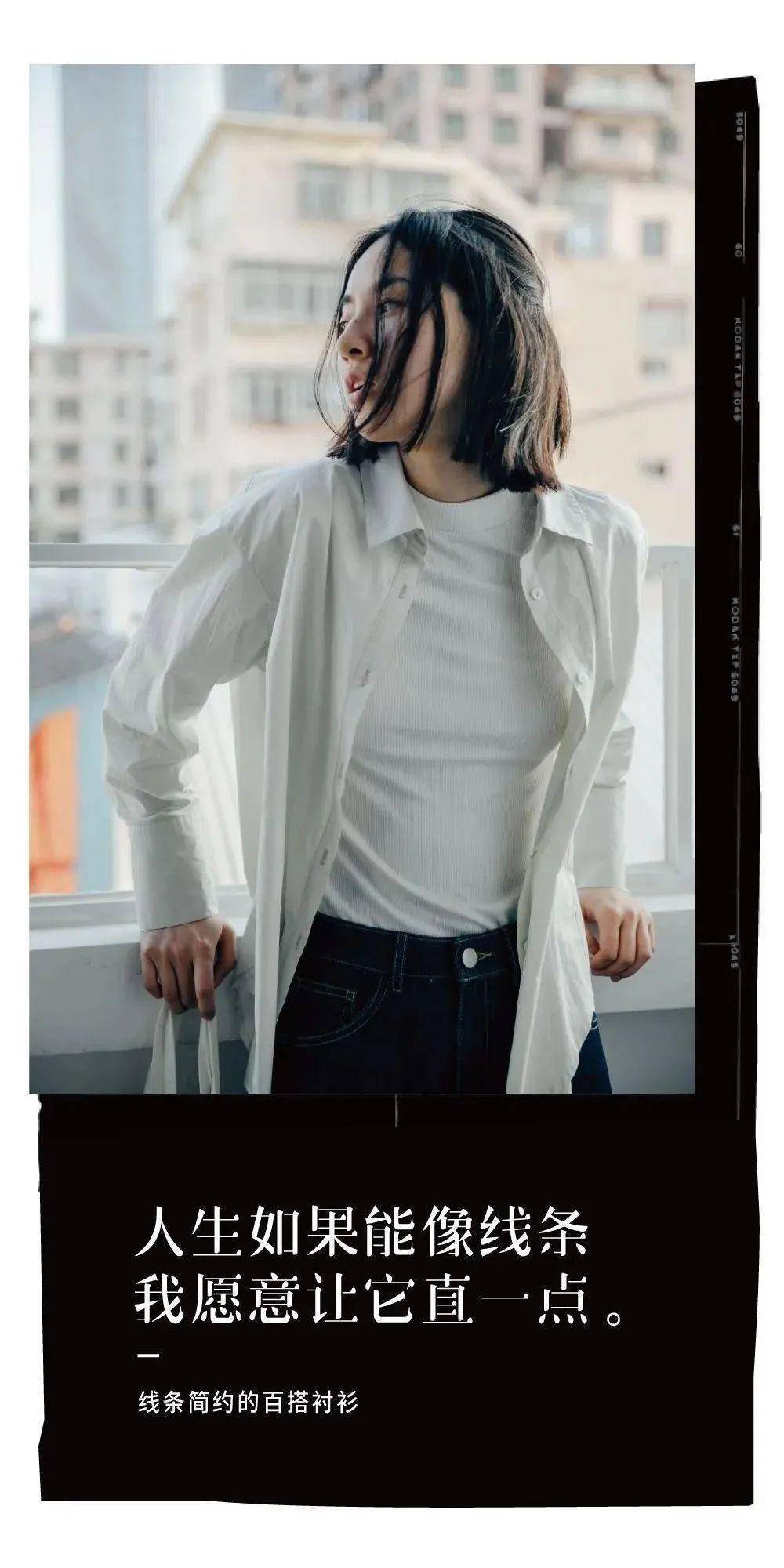 月薪|老板说：月薪3万的文案，是这样的