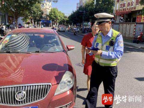 好人|“虽然不知道你们叫什么，但是我知道你们是好人” 车辆被扣，民警驾车送医