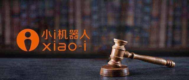 索赔100亿，要求封禁Siri！获法院专利权认可后，
