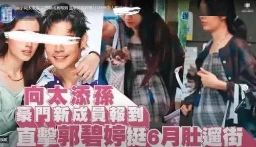 麦琪|穿这 4 款连衣裙真的很容易显土!!!