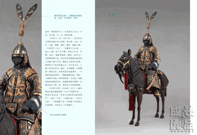 孩子|扔掉电视！一张图说清，7岁以上孩子该读什么书（7岁+）