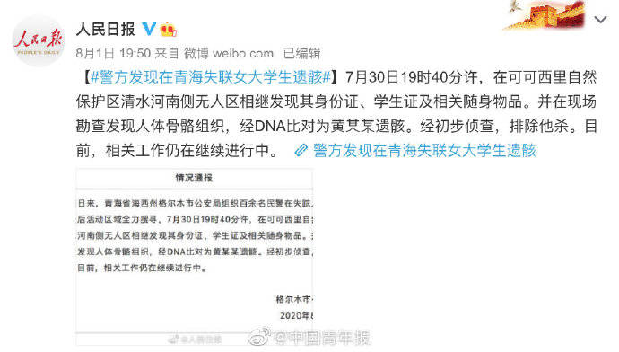 年轻人|为什么这么多年轻人喜欢“独来独往”